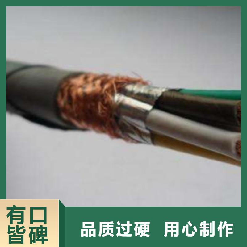 铠装供应当地生产商