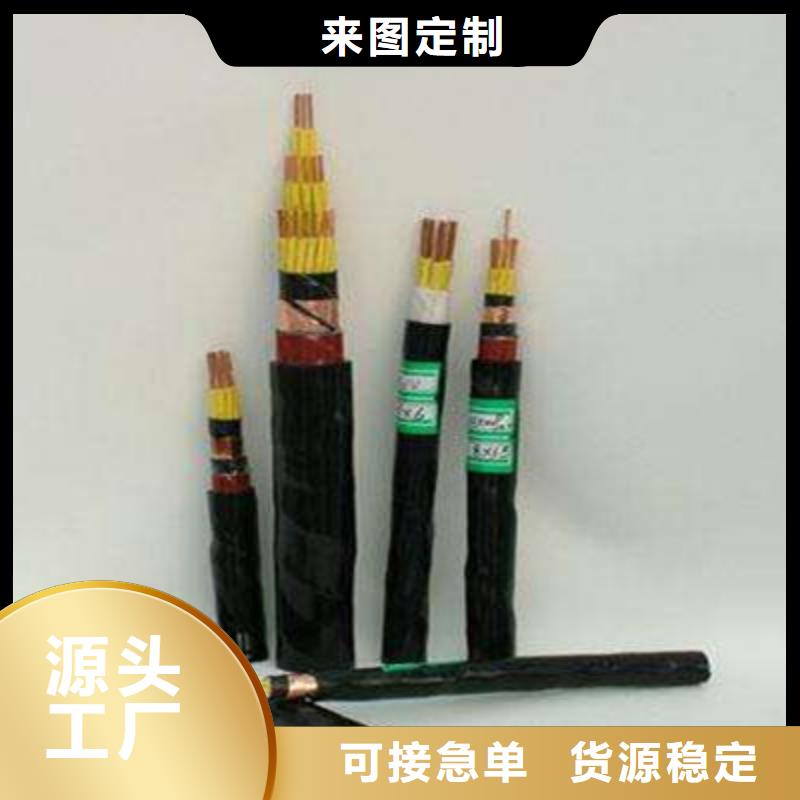 ZR-RV1X4全国包邮价格公道工艺精细质保长久