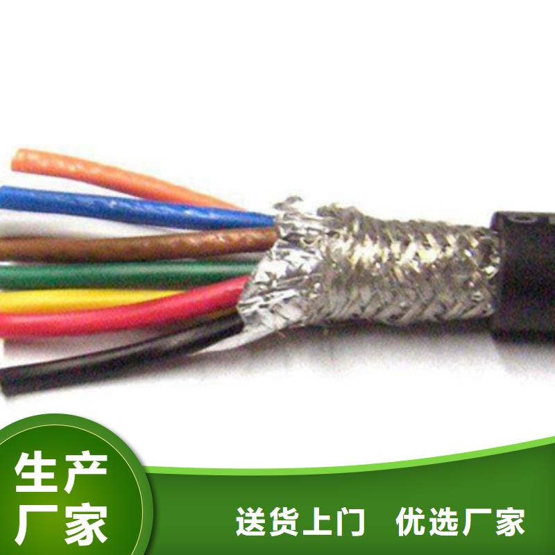 BVR6平方家用电线批发价格货源来图加工定制