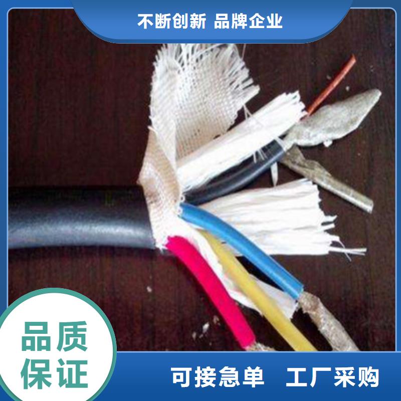实力雄厚的阻燃单芯电力电缆供应商同行低价