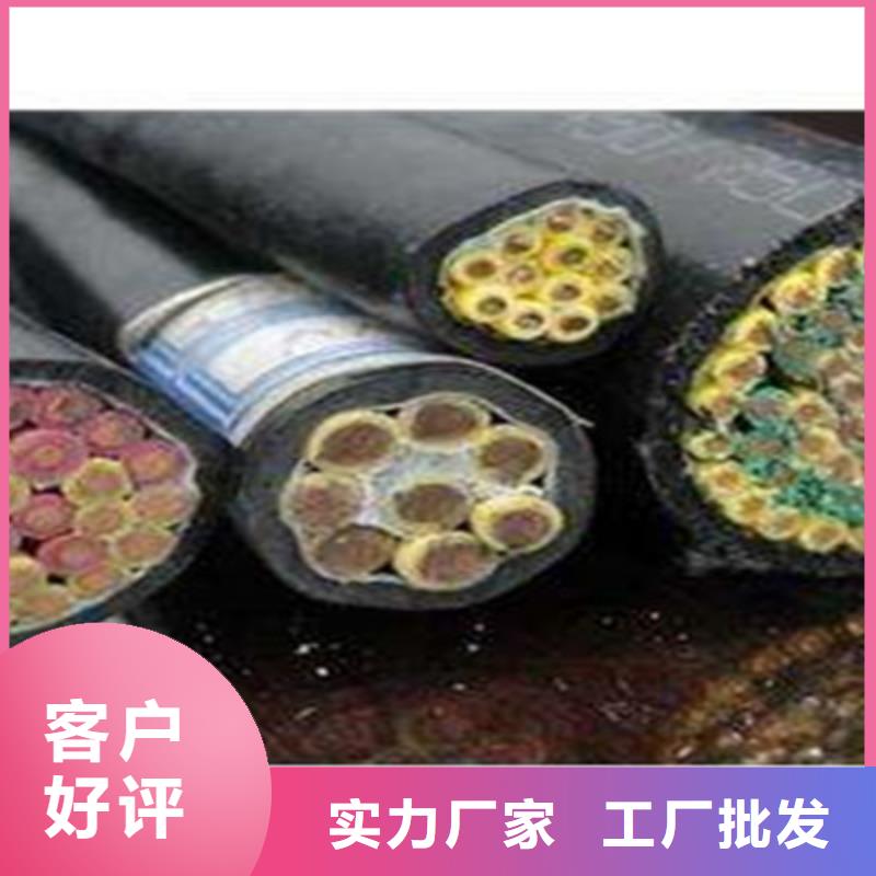 SYV50-7-2现货价格实力厂家放心选择！实力厂商