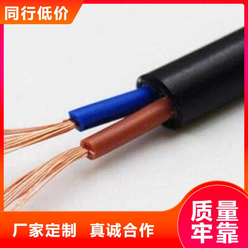 消防通讯电缆要埋地下供应商品牌大厂家