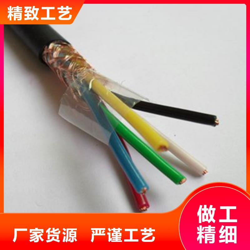 优质的矿用射频同轴信号电缆供货商层层质检