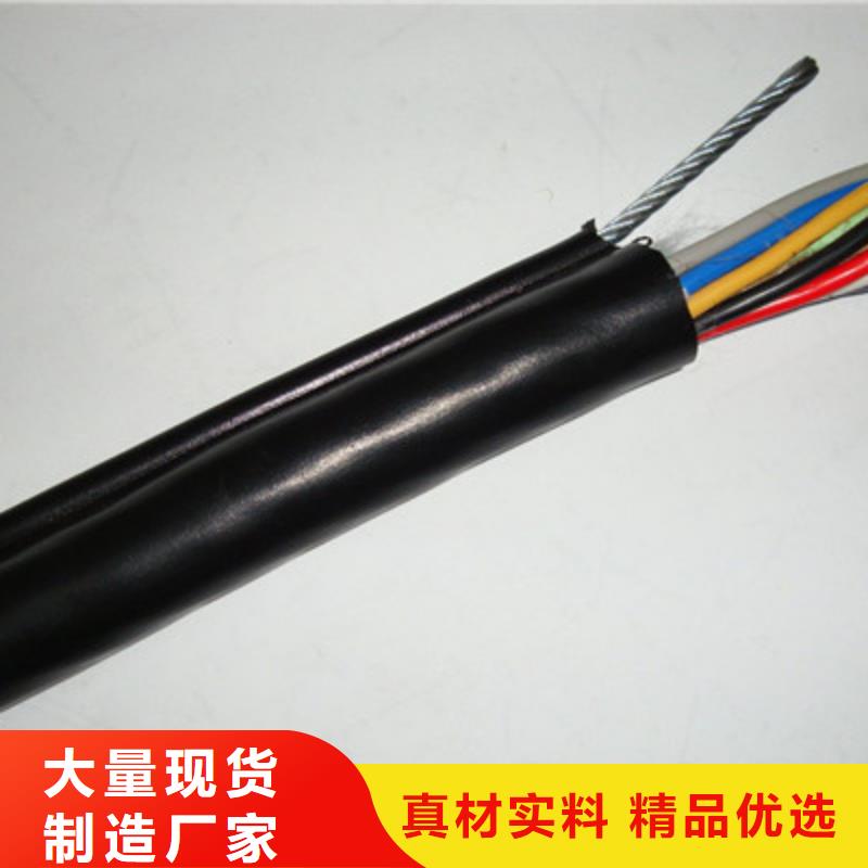 发货及时的电线电缆制造厂厂家质量可靠