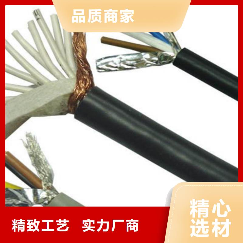 生产绝缘电线电缆_实力厂家工艺精细质保长久