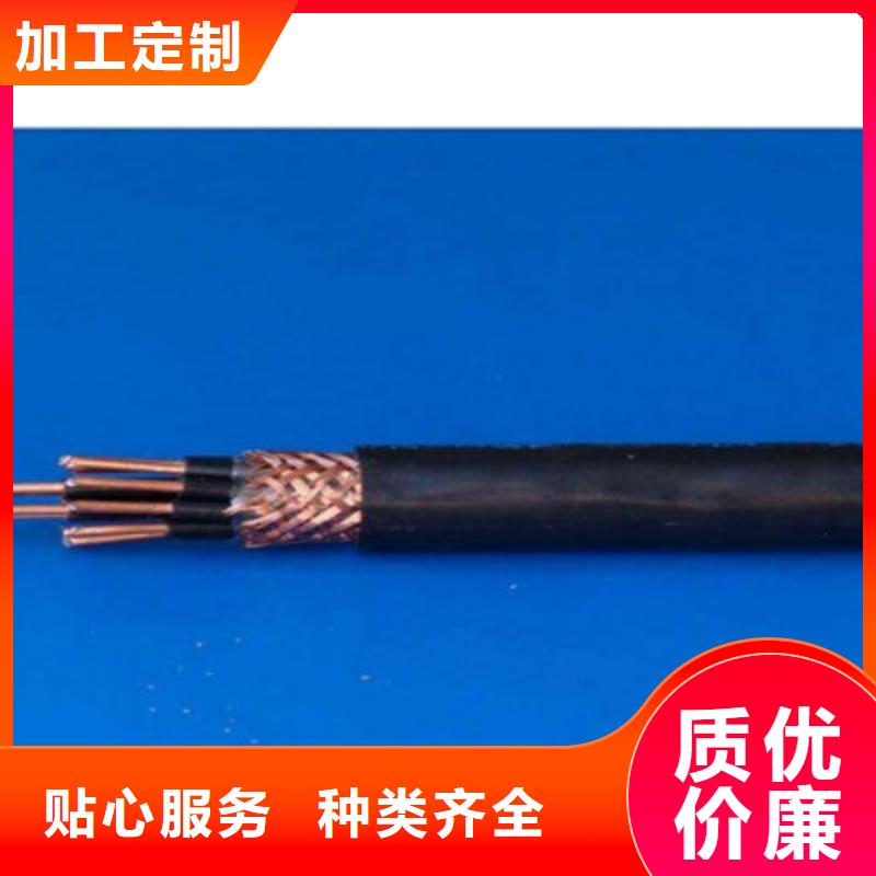 河源KTFRP电缆直销源头好货