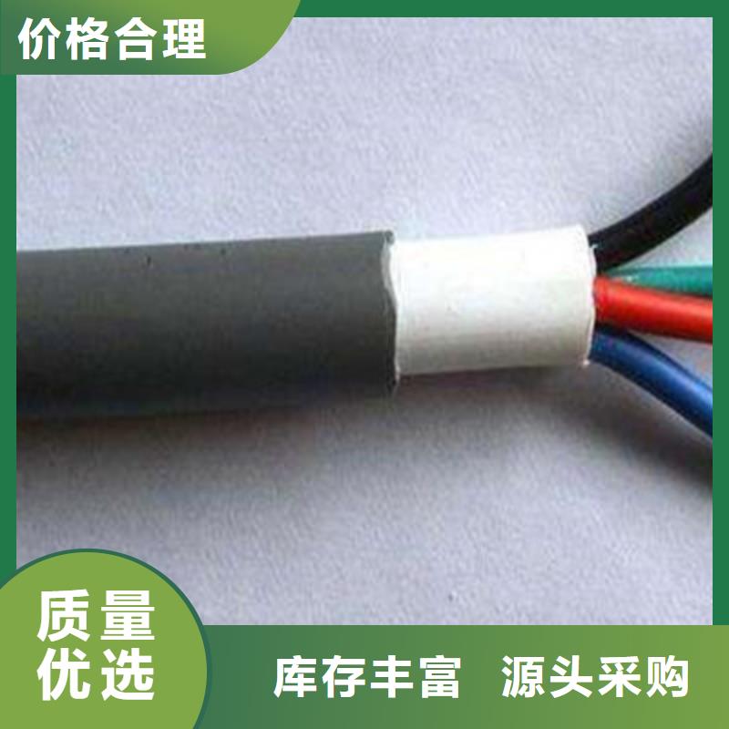 特种电缆屏蔽电缆售后服务完善适用场景