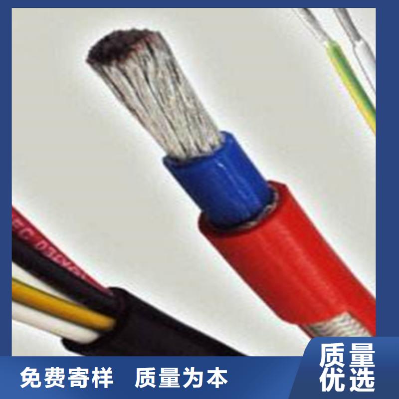 #HYY1X2X0.5厂家库存现货#-全国直销甄选好厂家