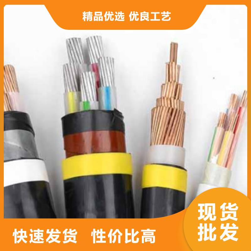 MZP矿用橡套电缆5X150经验丰富质量放心