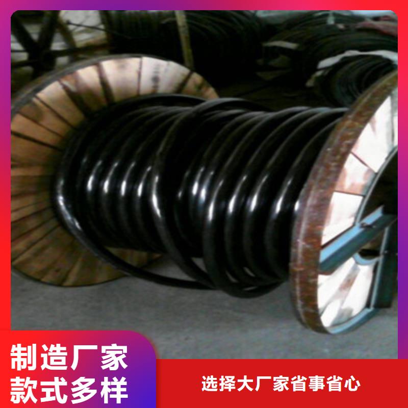 矿用橡套电力电缆,通信电缆敢与同行比质量质量优选
