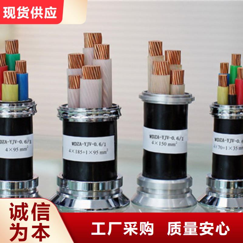 矿用橡套电缆MCPTJ-1X6来厂考察本地厂家值得信赖