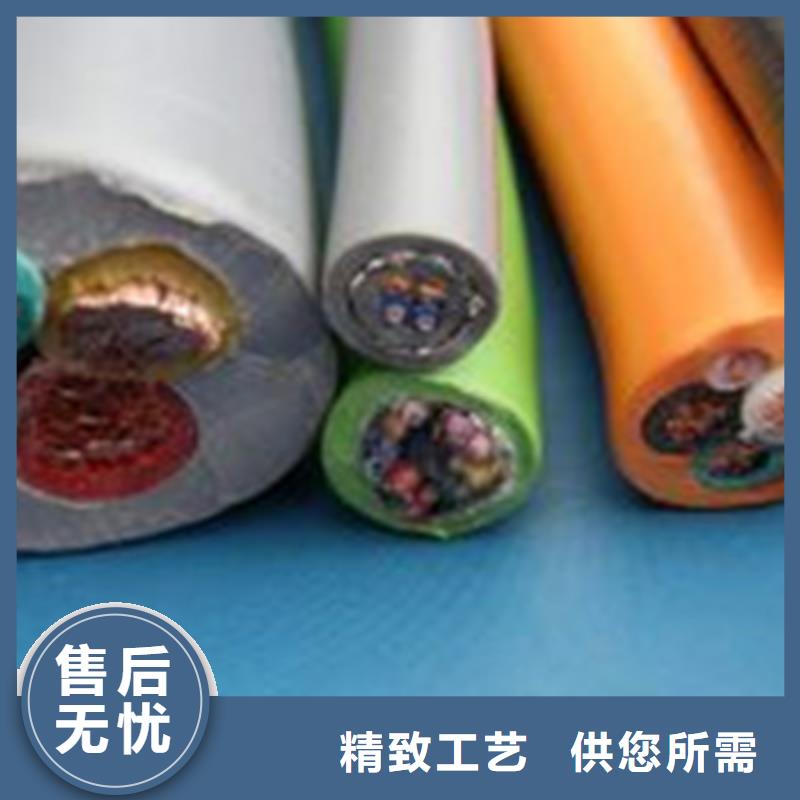 【矿用橡套电力电缆屏蔽电缆订制批发】实力优品