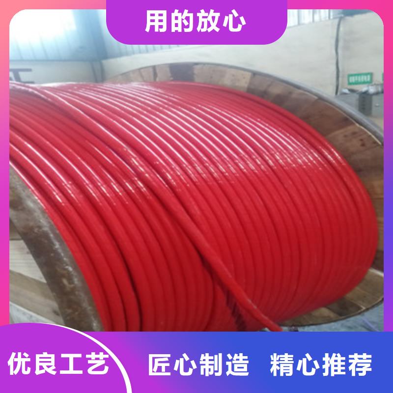 MYPTJ矿用橡套电缆4X70+1X35打造好品质