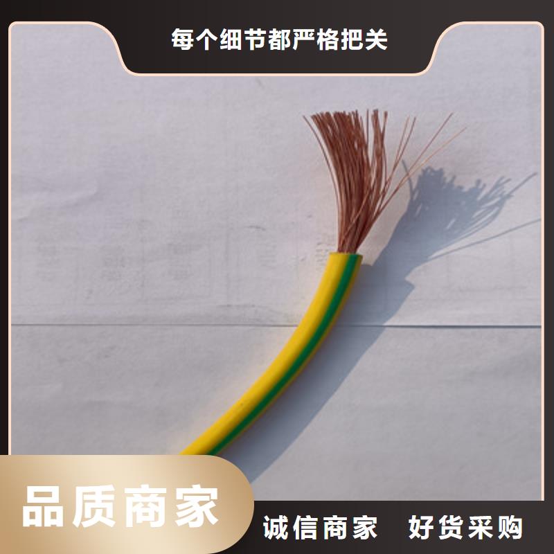 矿用橡套电力电缆煤矿用阻燃通信电缆客户好评甄选好物