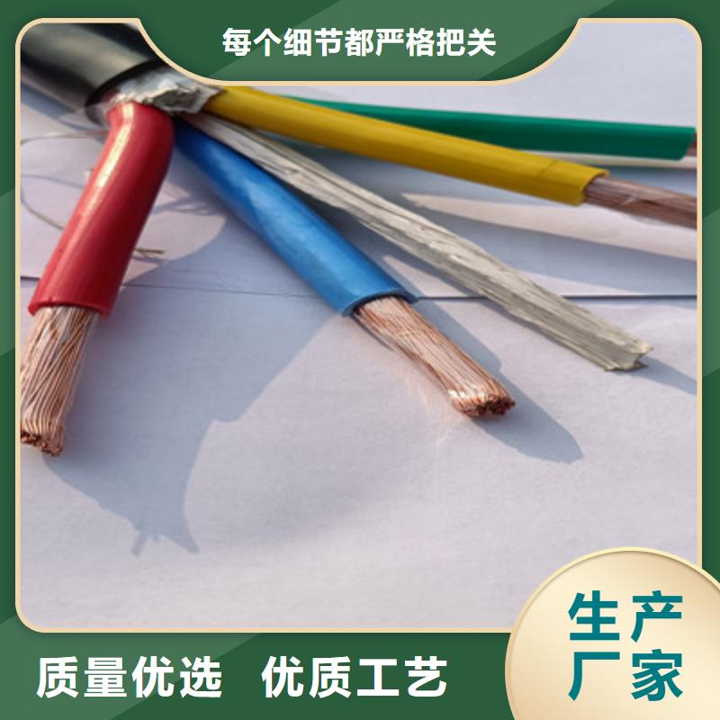 矿用橡套电力电缆,矿用电缆实力大厂家匠心打造