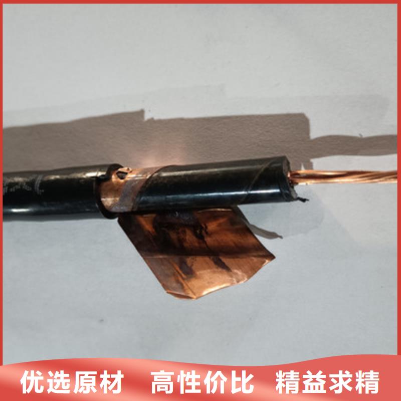 【矿用橡套电力电缆】_信号电缆精工细作品质优良厂家实力大