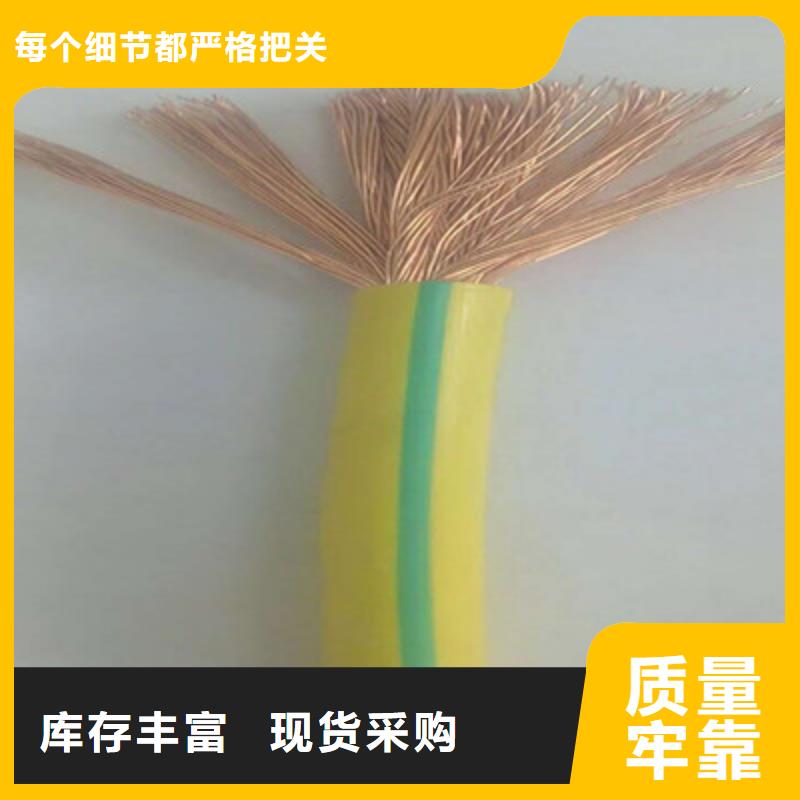 矿用橡套电力电缆屏蔽电缆精品选购当地服务商