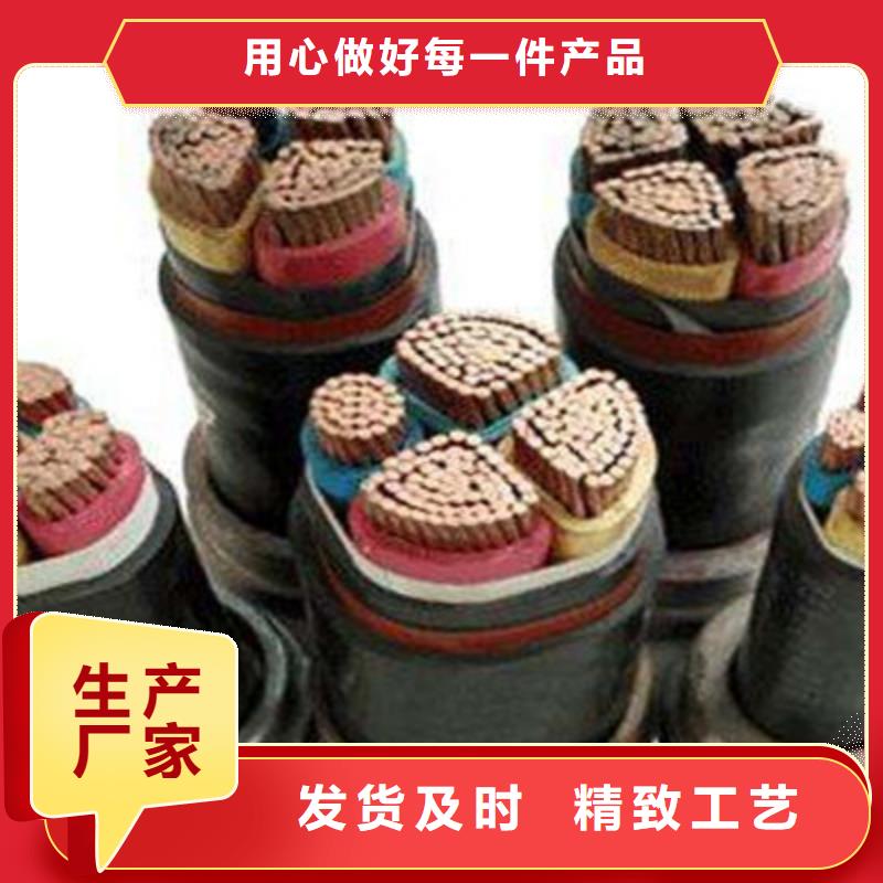 矿用橡套电力电缆屏蔽电缆生产型批发货源
