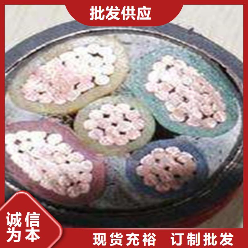 矿用橡套电力电缆屏蔽电缆正规厂家工程施工案例