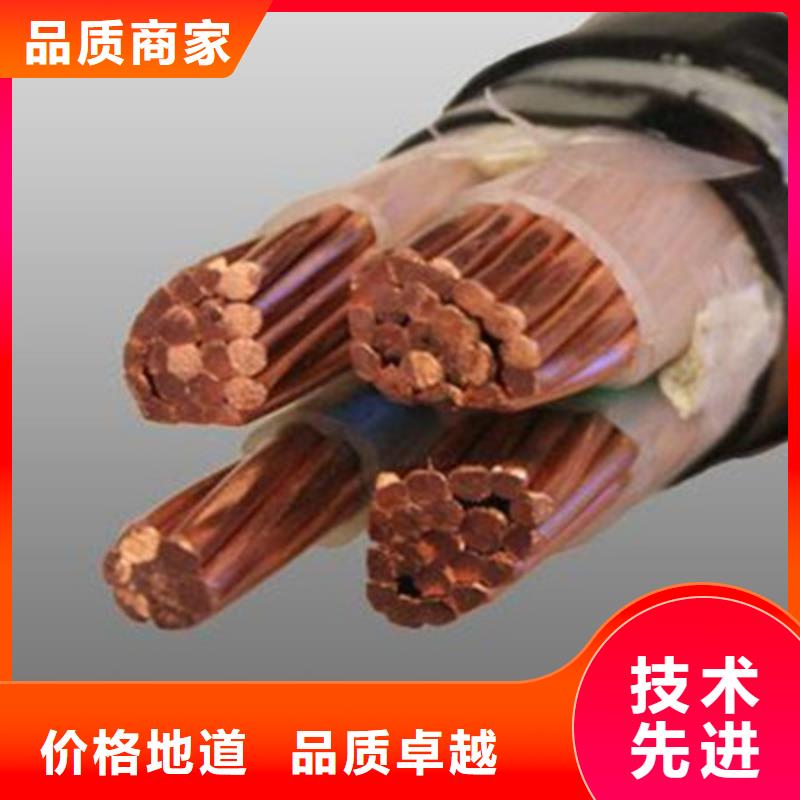 MCPTJ矿用橡套电缆3X16厂家当地经销商