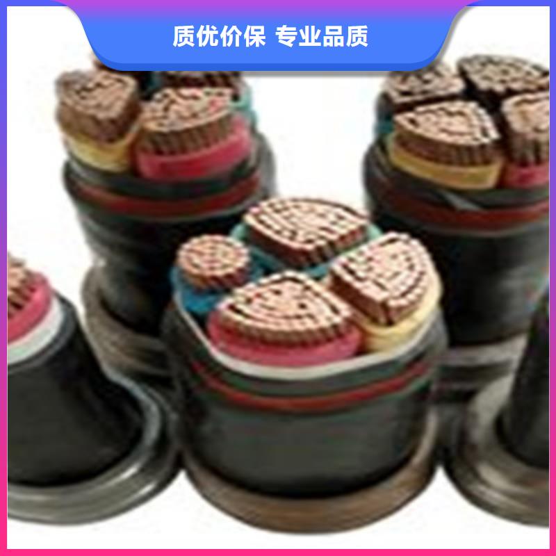 【矿用橡套电力电缆】,电缆生产厂家标准工艺多行业适用