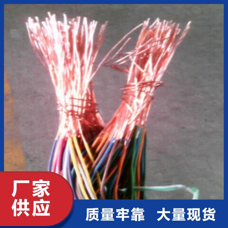 海口6XV1840西门子网线实力雄厚