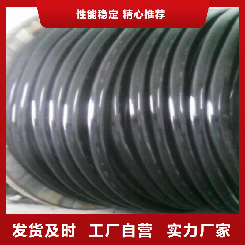 【通信电缆】煤矿用阻燃通信电缆生产安装正规厂家
