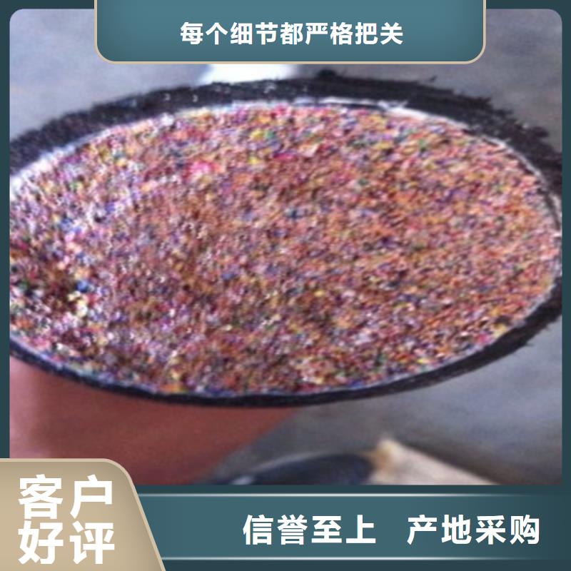 【通信电缆_电缆生产厂家发货迅速】当地制造商