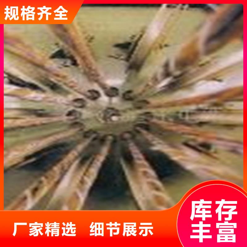 通讯电缆GS-HTPVRS5X2X0.3重信誉厂家