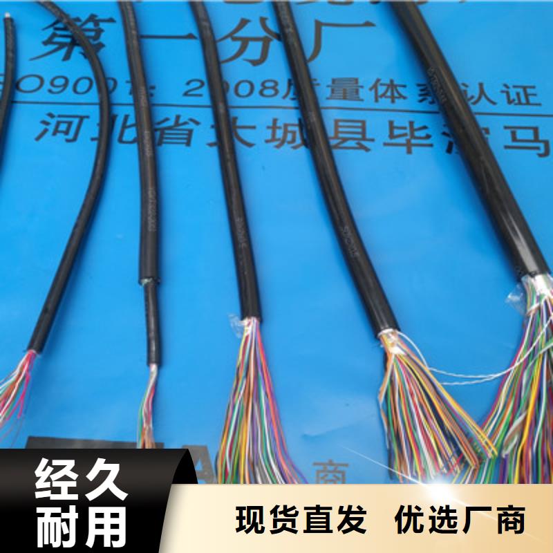 ZR-RS-422阻燃通讯电缆施工不只是质量好