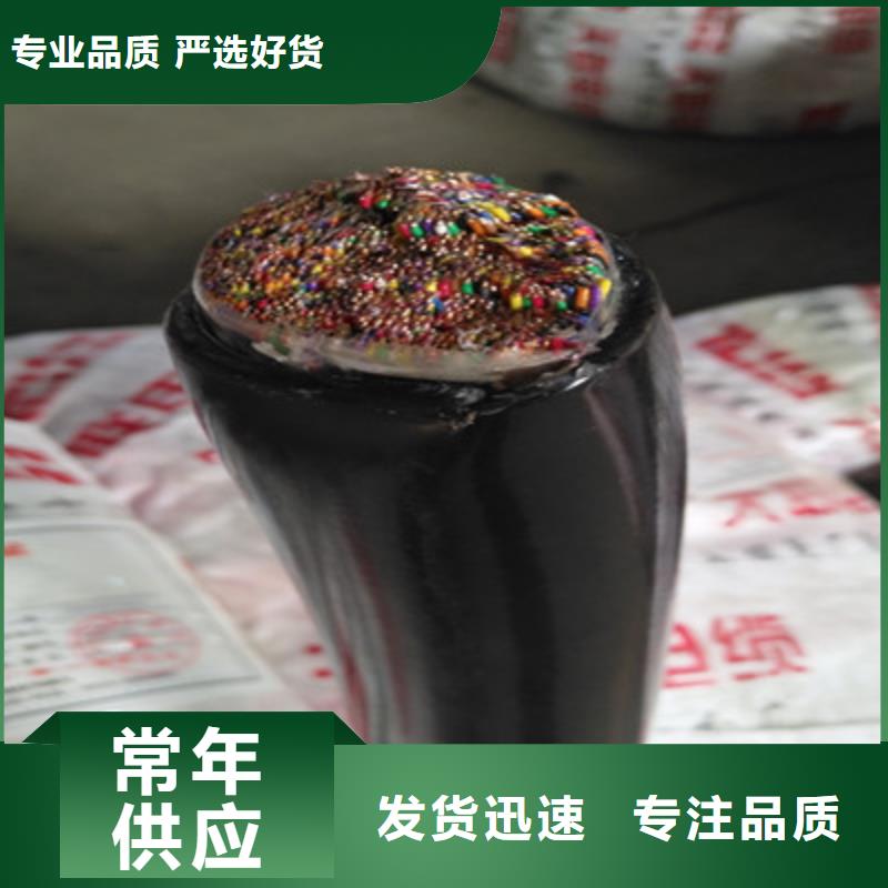 通信电缆_信号电缆用好材做好产品厂家直销规格多样