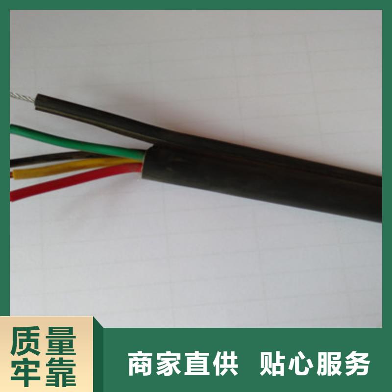GSKJ-HRPVSP双绞通讯电缆公司现货充足量大优惠