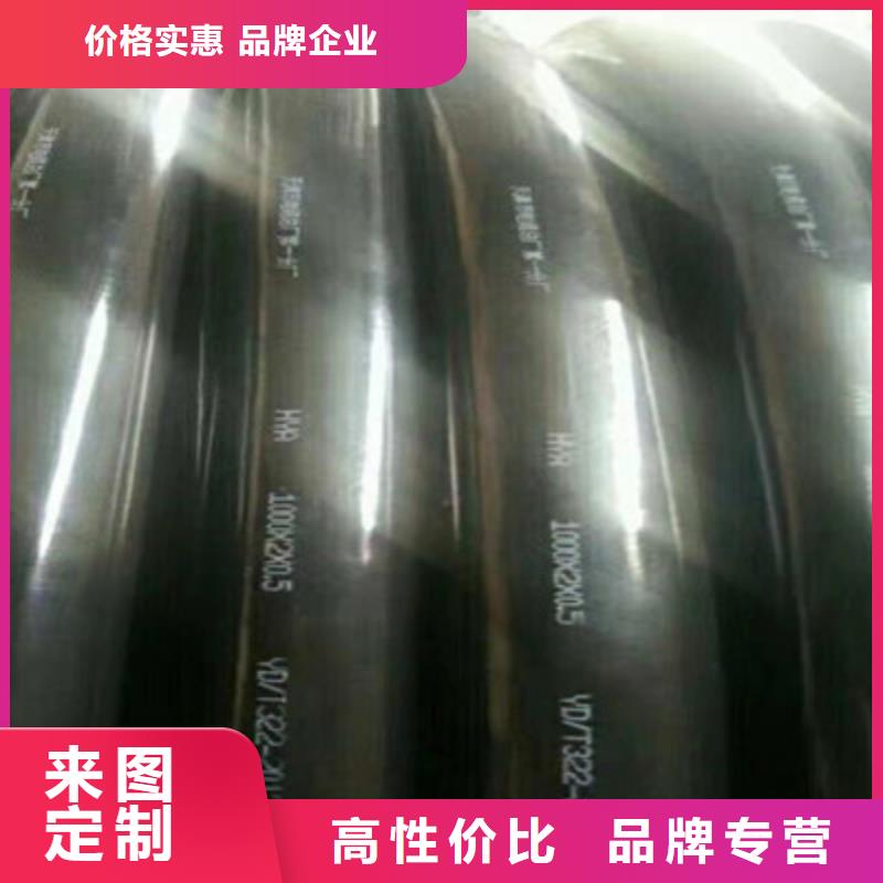 通信电缆屏蔽电缆供应采购厂家直营