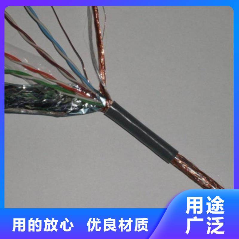 计算机电缆适用场景当地品牌