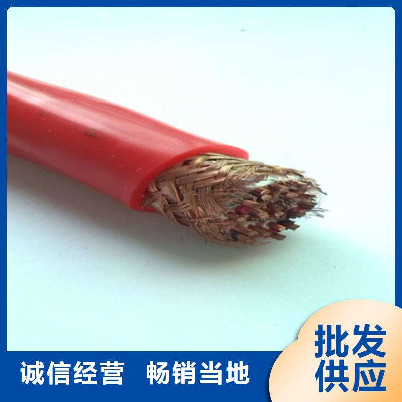 计算机电缆通信电缆专业信赖厂家您想要的我们都有