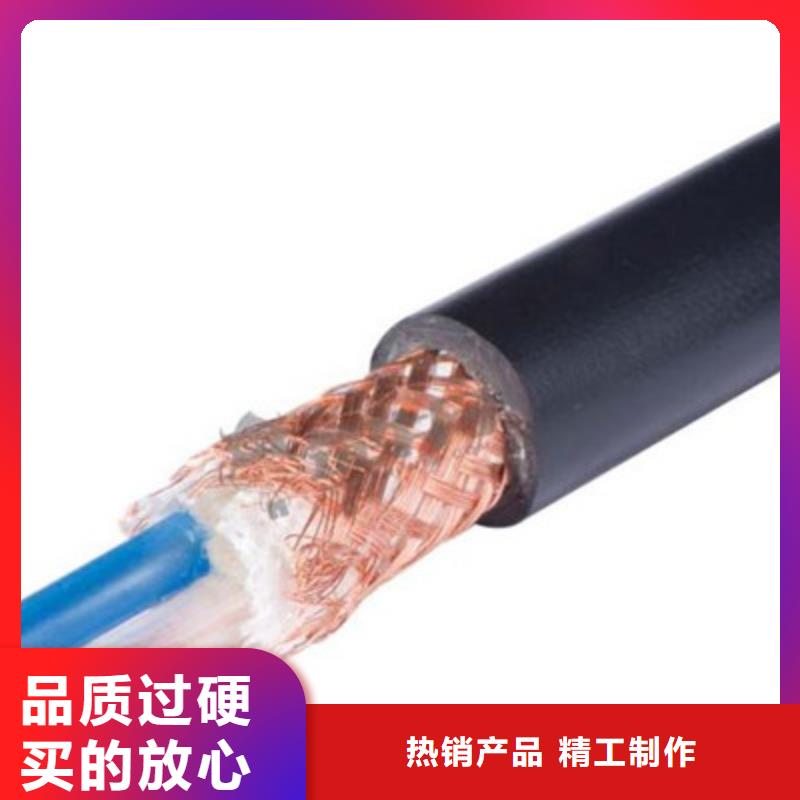 计算机电缆电力电缆的简单介绍您身边的厂家