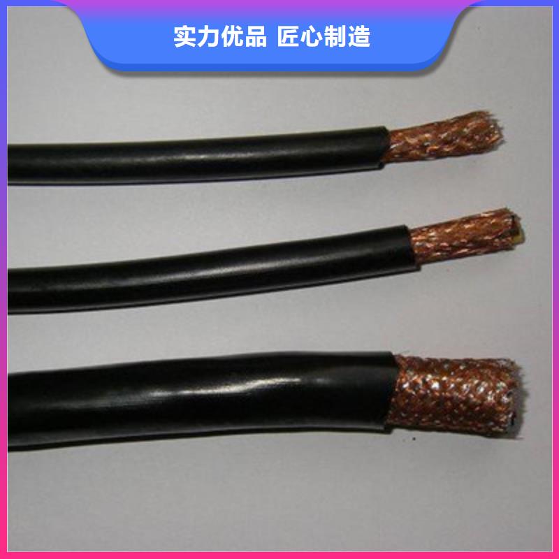 铠装计算机电缆DJYJPVP19X2X1.5优质工艺