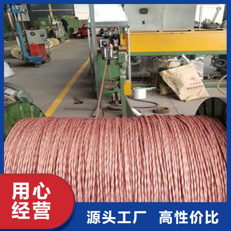 计算机电缆信号电缆出货及时好货直供