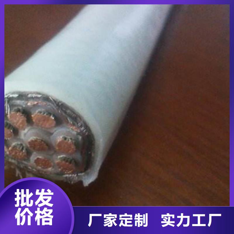 控制电缆【屏蔽电缆】实力才是硬道理厂家