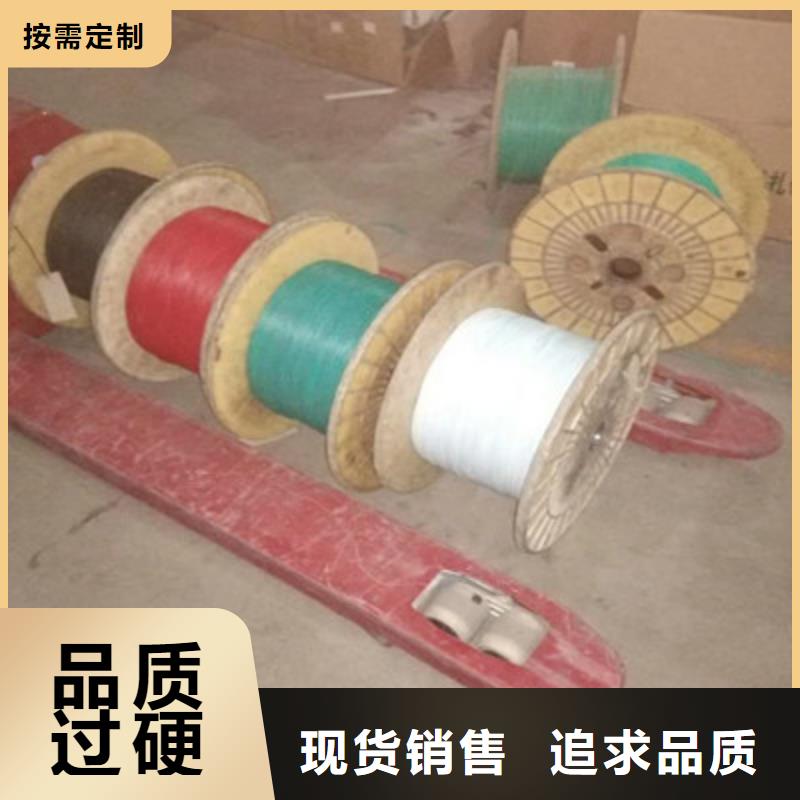矿用信号电缆信号电缆直销厂家一手货源源头厂家