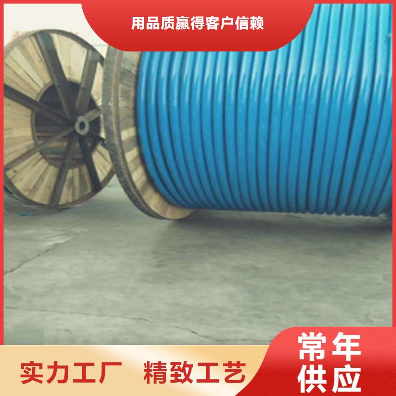 【矿用信号电缆_信号电缆厂家售后完善】品质优良