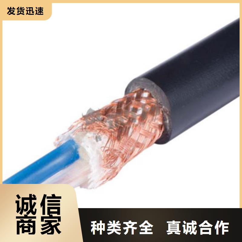 耐高温电缆煤矿用阻燃通信电缆细节严格凸显品质快捷的物流配送