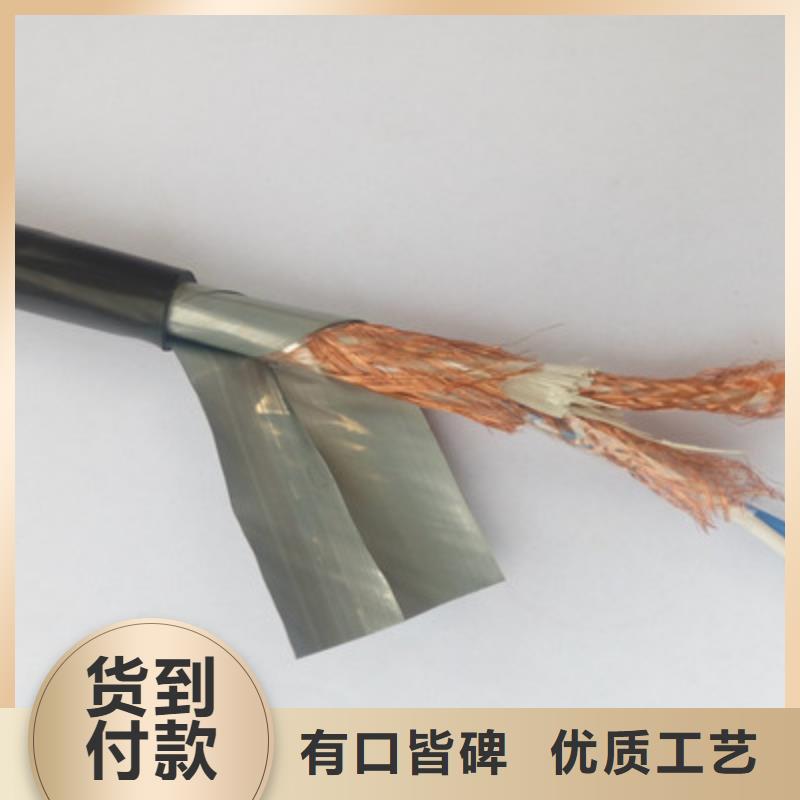 【耐高温电缆,屏蔽电缆细节决定品质】量少也做