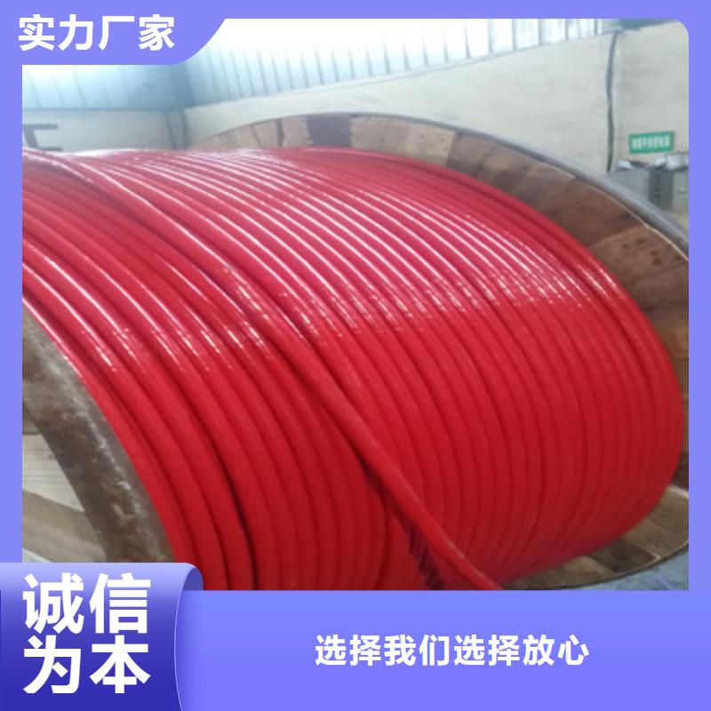 【耐高温电缆】矿用电缆可接急单符合标准