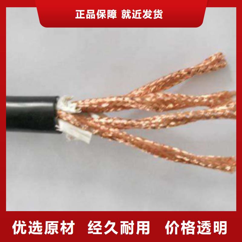 耐高温电缆屏蔽电缆每一处都是匠心制作细节之处更加用心