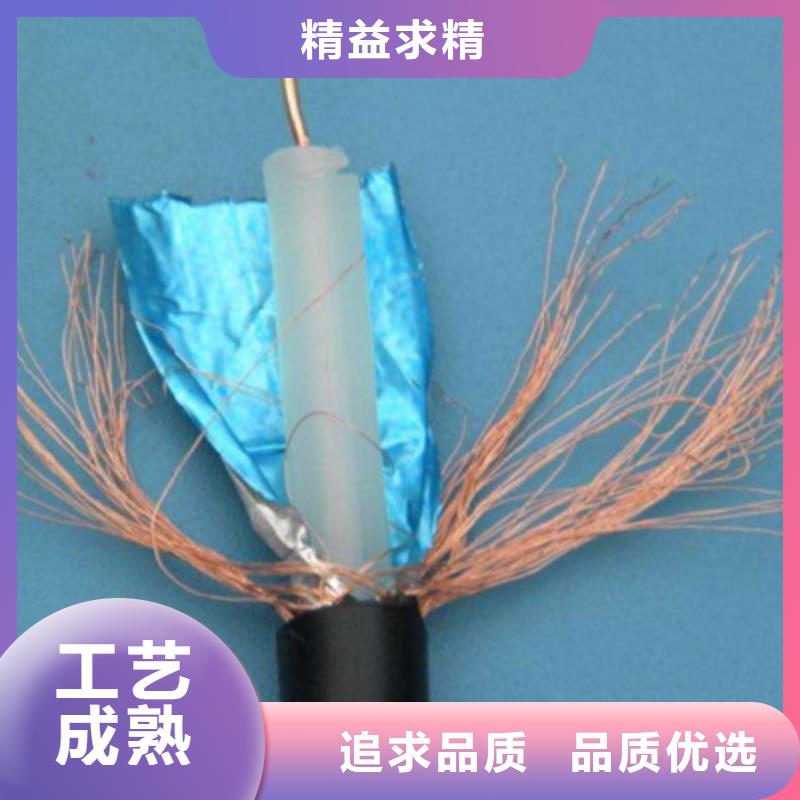 射频同轴电缆屏蔽电缆种类多质量好一站式供应