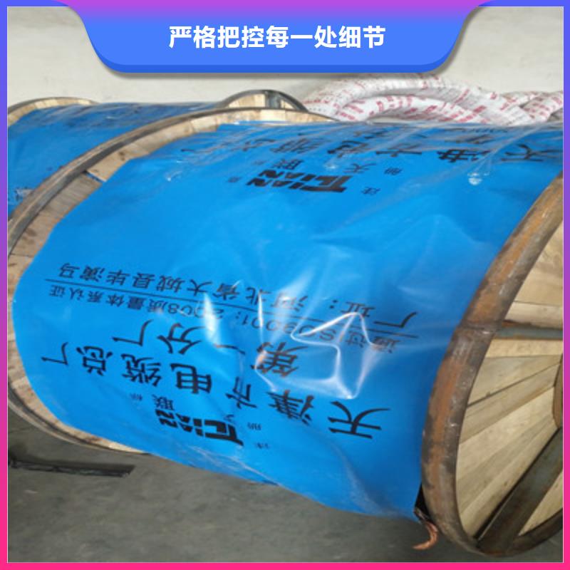 铁路信号电缆,屏蔽电缆应用范围广泛自产自销