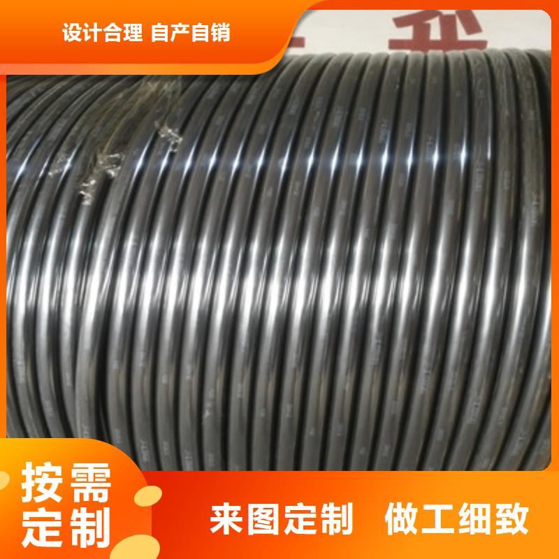 铁路信号电缆屏蔽电缆细节严格凸显品质生产安装