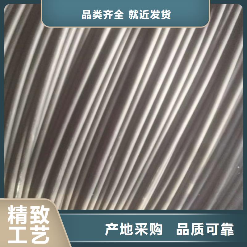 铁路信号电缆-屏蔽电缆优质货源当地厂家