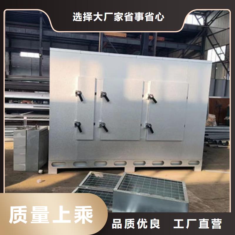 喷淋塔生产厂家按需定制同城经销商
